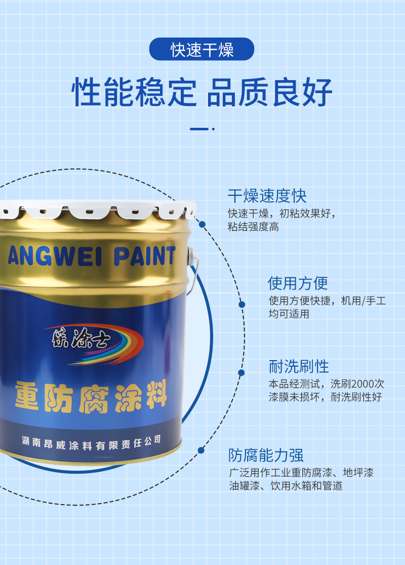 �߹��w����Ĥ�h����